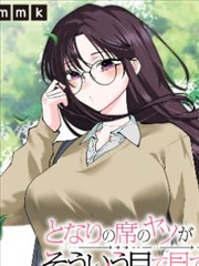 猫咪快跑